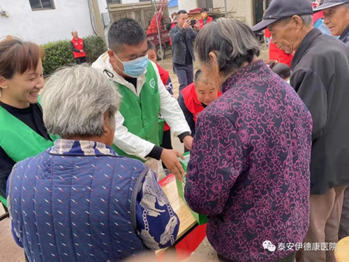 【愛“芯”陽光】我院開展“情暖重陽節(jié)，關(guān)愛老年人”，走訪慰問活動(dòng)